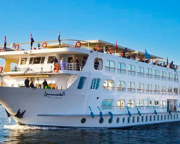 Al Hambra Nile Cruise