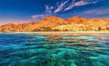 Red Sea