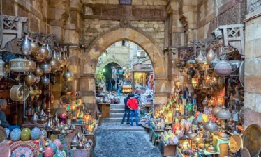 Khan El Khalili