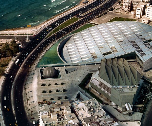 Alexandria Library