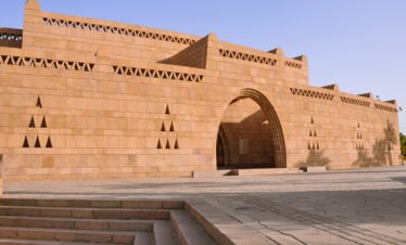 Kalabsha Temple and Nubian Museum Tour