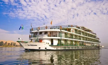 Al Hambra Nile Cruise