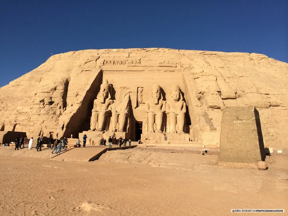 excursion aswan abu simbel