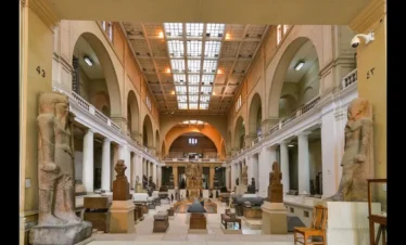 Egyptian Museum