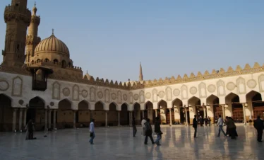 Islamic Cairoح