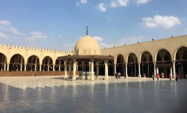 Islamic-Cairo